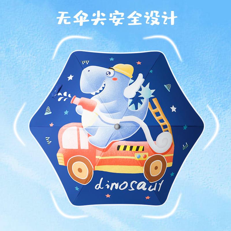 Child Safety Rounded-corner Umbrellas for Primary School Students Anti-poke Umbrellas Roller Vinyl Sunshade Long-handled Umbrellas