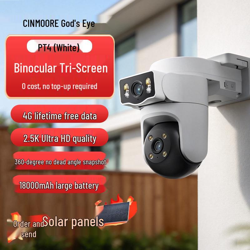 Shenmu PT4 Tri-Screen Dual-Lens Outdoor Camera: Cold-Resistant, Freeze-Proof, All-Weather Monitoring with 360-Degree Field of View.