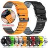 Силиконовый 22-мм ремешок для Xiaomi Watch color 2 S1 S2 S3 S4 Sport Мягкий ремешок для REDMI Watch 5 Lite/Active Дышащий браслет