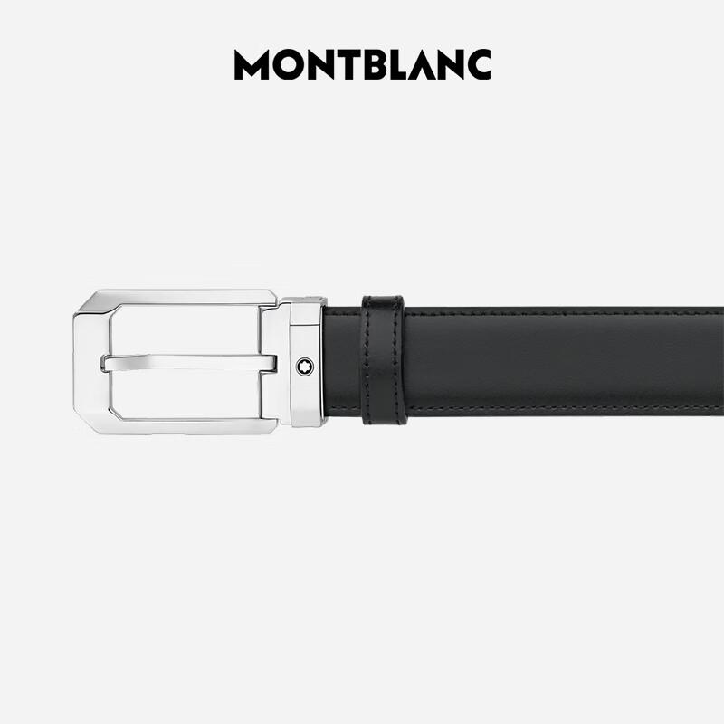 Montblanc Двусторонний кожаный ремень