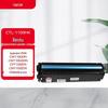 Цветные лазерные принтеры и картриджи с тонером серии Pantum CP1100 и CM1100, штепсель CN (адаптер в комплекте)
