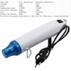 Hot Air Gun 300W 220V Ligthweight Handhold Electric Heat Air Shrink DIY Embossing Drying Paint Plastic Welding Tools