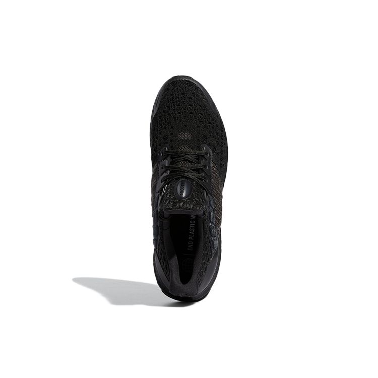 Adidas UltraBoost Climacool 2 DNA Flow Pack — черные карбоновые кроссовки унисекс Core-Black Cloud-White GY1975