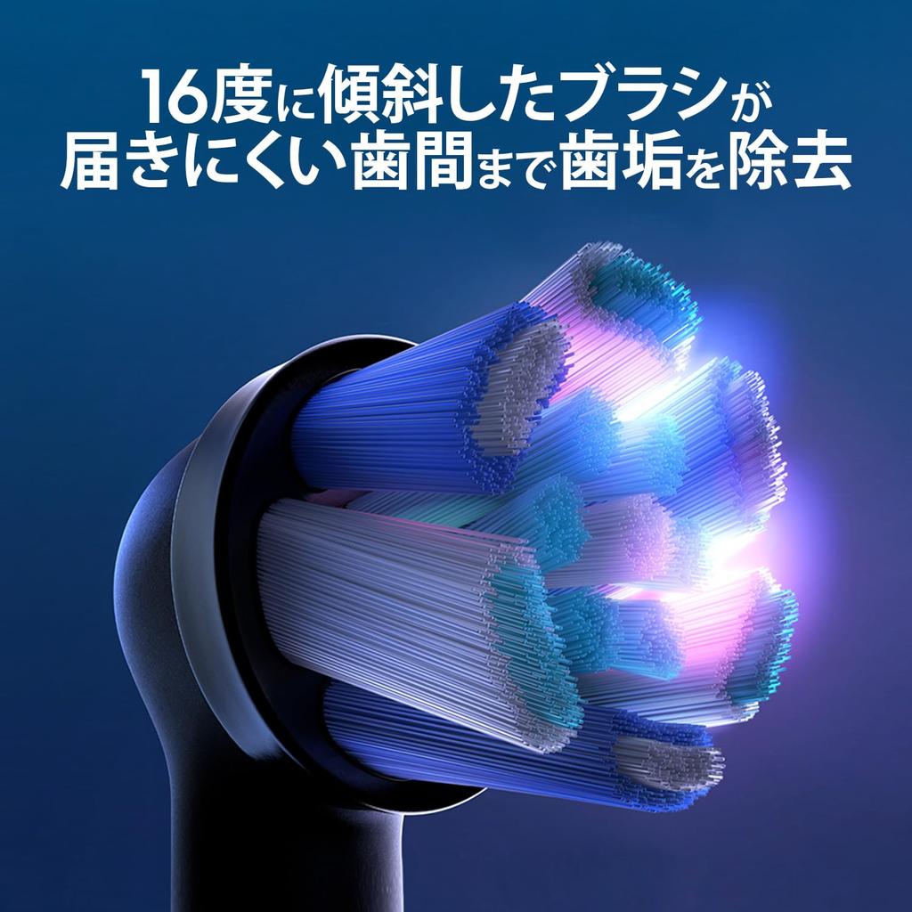 Brown Replacement Brush Oral B iO Genuine Ultimate Clean 1 Year Supply iO Black (4 Pieces) [For Series] iORBCB-4EL