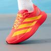 Adidas Men's JQ4442 Road Racing Running Shoes