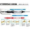 Mackie Ultra Fine P-WYTS5-BK Black for Zebra Water-based Marker Paper