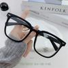 Retro Square Rice Nail Reading Glasses Women Designer Anti Blue Light Computer Eyewear Fashion Black Big Frame Presbyopia Glasse