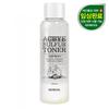 Seed Water Sulfur Toner 210ml