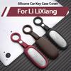 Для Leading Ideal One Li Auto L9 Li LiXiang L6 L7 L8 L9 Жидкий силикон Чехол-оболочка для брелока автомобильного ключа Fob Аксессуары для интерьера