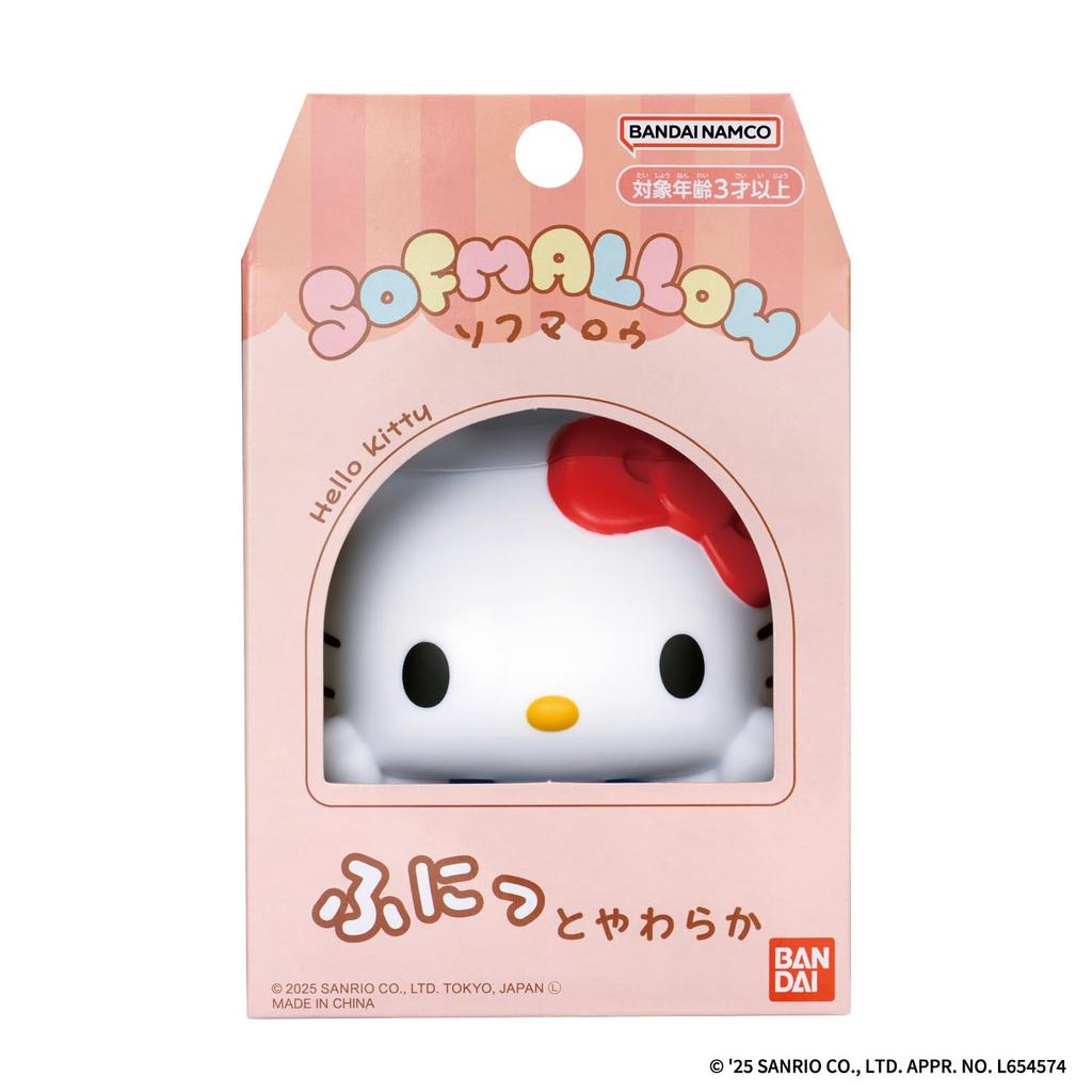 Sanrio Characters SOFMALLOW Hello Kitty [BANDAI]
