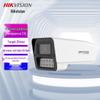 HIKVISION 4 Мп полноцветная цилиндрическая сетевая камера POE, штекер CN (адаптер в комплекте)