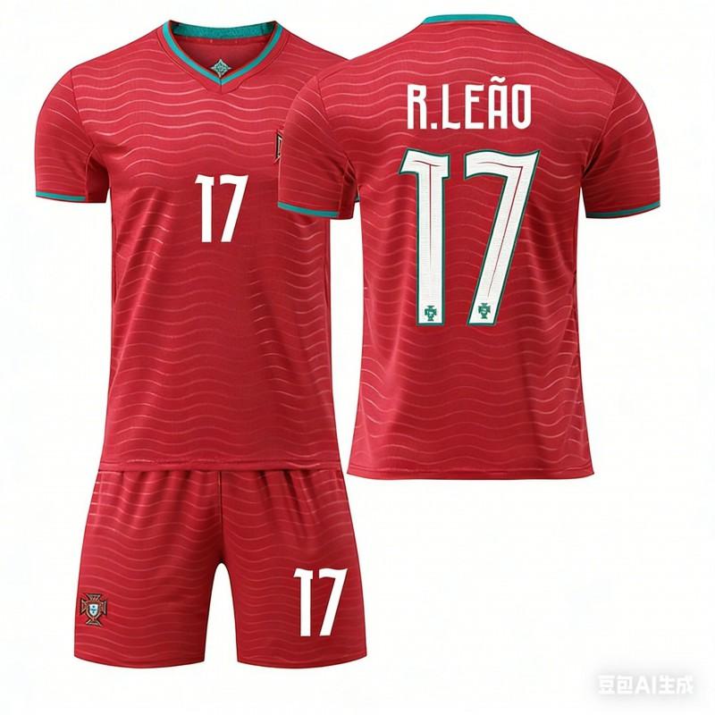 2026 Portugal Home Soccer Jersey CR7 7 Short Sleeve National Team Football Shirt Sports Training Top