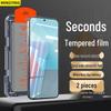 Mingying HD Защитное стекло для экрана 2 шт. для Xiaomi & Redmi