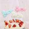 Soft Cloud Cake Topper Baby Shower Kids Birthday Festival Party DIY Decoration