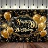 1 piece, 2D flat, Happy Birthday decorative banner - 80th anniversary theme, suitable for all occasions/festivals/adults, wsj