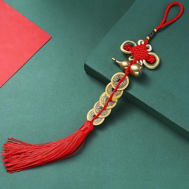 Gourd and Five Emperors Copper Coins Car Pendant - Yiwu Car Interior Decoration.