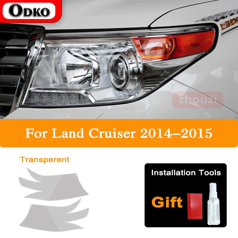 2 шт. Для Toyota Land Cruiser 2014- Автомобильные фары Тонировка Черная Защитная пленка Защита Прозрачная TPU Наклейка Аксессуары