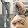 Large Size Pants Cashmere Harem Warm Pants for Women Winter Sports Pants Women High Waisted Pants