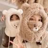 Bear Ears Ear Protection Hat Lamb Fleece Hat Autumn and Winter Versatile Mask Scarf Integrated Hat Thickened Plush Pullover Hat