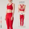 «Комплект для йоги Nude Cross-Back»: Сексуальный спортивный бюстгальтер и леггинсы персикового цвета с высокой талией