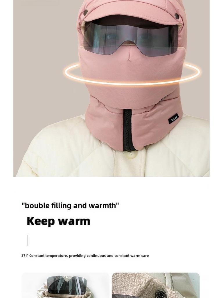 Унисекс зимняя ветрозащитная шапка: Толстый, теплый, хлопок с маской и наушниками, идеально подходит для езды в холодную погоду