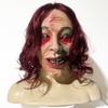 Зловещие мертвецы Rise Ghost Mask Хэллоуин Маска на всю голову Ghostface Косплей Костюм