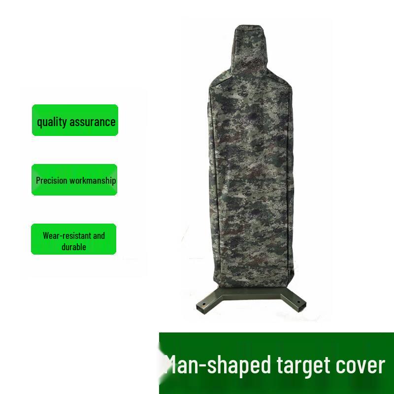 Human-shaped Target Protective Cover