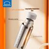 Lock&Lock Daily Sunny Pocket Insulated Cup 260ml