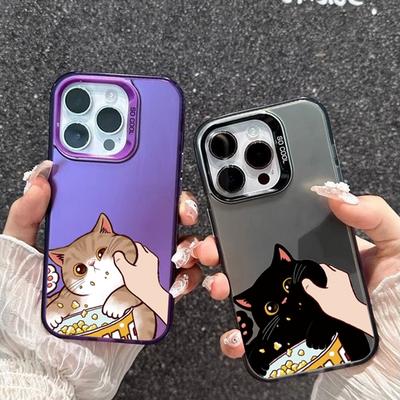 Парный забавный чехол для кота для iPhone 16 Samsung A55 A35 S24 FE Xiaomi Redmi Note 13 Pro 14C A3 Huawei Honor 200 противоударный чехол-бампер для телефона с защитой от царапин
