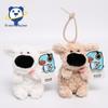 Snotty Bear Pull String Puppy Plush with Vibrating Tongue Retracting Dog Doll Backpack Pendant