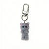 Ornaments Cat Keychain Creative Car Key Ring Fashion Plush Cat Pendant  Key Decor