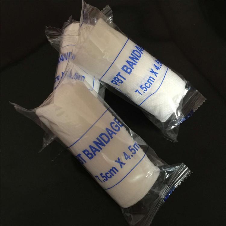 Elastic Mesh Bandage Roll: Breathable Wound Support and Fixation for Ankle
