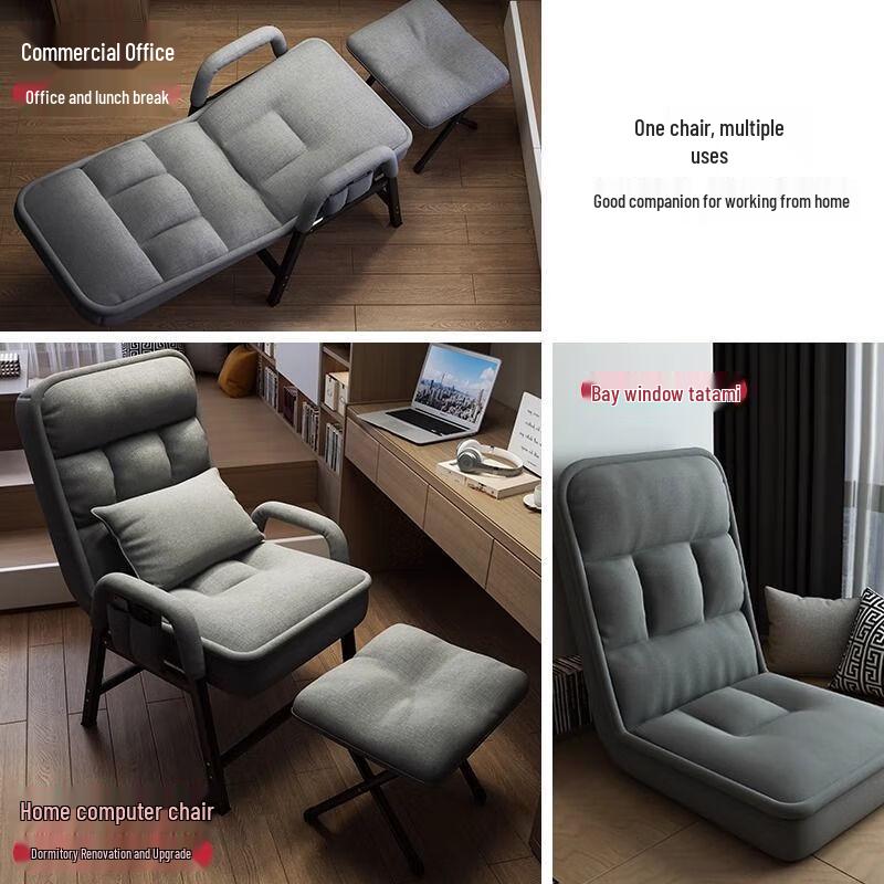 Comfortable Reclining Office Chair with Footrest