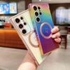 Samsung S25edge Silk Colorful Mobile Phone Case Magnetically Absorbed S24Ultra Side Electroplated Love Shell