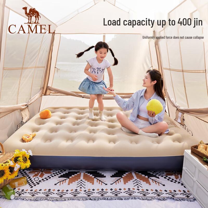 Camel Автоматический надувной матрас