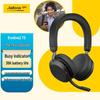 Беспроводная USB-гарнитура Jabra Evolve2 75 MS (Китайская версия)