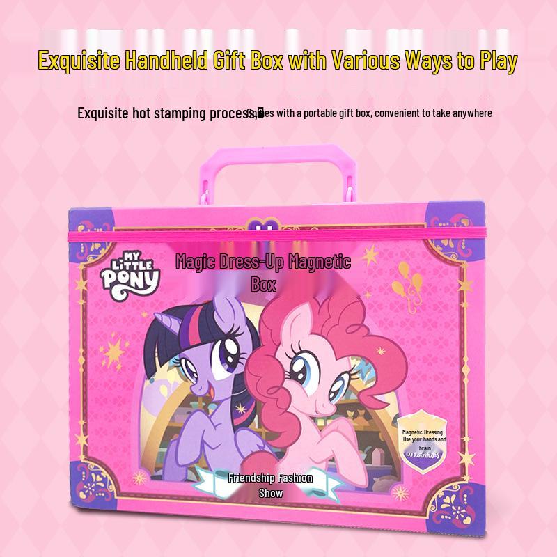 Магнитная тихая книжка My Little Pony - Магнитные наклейки DIY без вырезания для детей