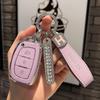 Подходит для современного ключа, имя Mapix35ix25Langdong Elantra Tucson Sonata9Rena, автомобильный чехол с пряжкой