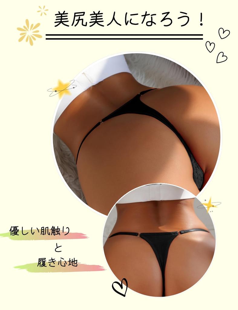 Comeondear Трусики из цветочного кружева со стразами и больших размеров L Женские трусики-стринги с бантиками, регулируемые, сексуальные, прозрачные, формирующие ягодицы, с высоким вырезом для ног,