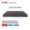 H3C S5130S-52S-EI Корпоративный 10-гигабитный коммутатор
