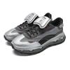 Fila KM2 Устойчивые к истиранию Покрытие Поддержка Баланс Легкие Низкие по высоте Треккинговые ботинки Мужские Средне-серый F12M533121FMG