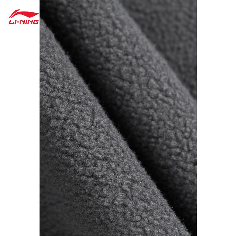 Li-Ning Мужские спортивные штаны на флисовой подкладке