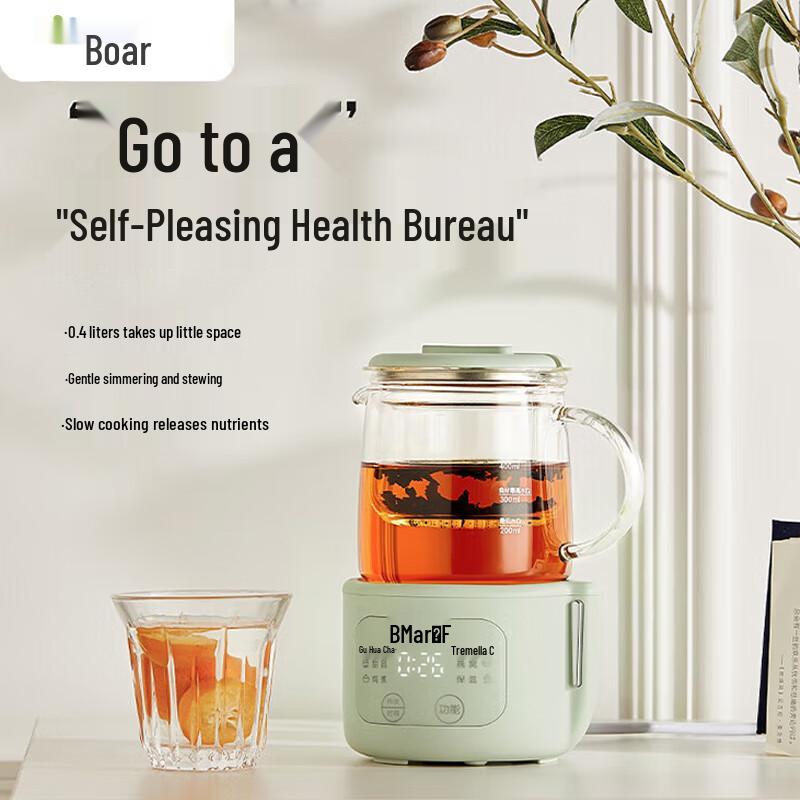Bear 0.4L Mini Glass Electric Health Pot/Kettle CN plug (adapter included)