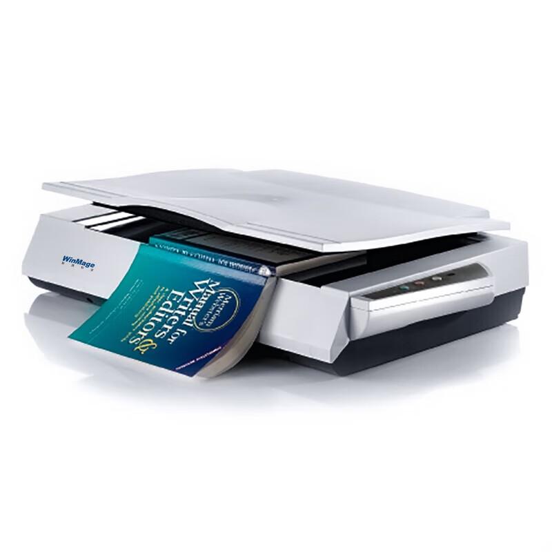 Yingyuan M2580E Color A3 Flatbed Scanner