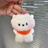 LINE FRIENDS BT21 Аниме K-pop и Мультяшная тематика 8 см Мини-животное COOKY RJ TATA Плюшевый Милый Брелок и Шарм для Рюкзака