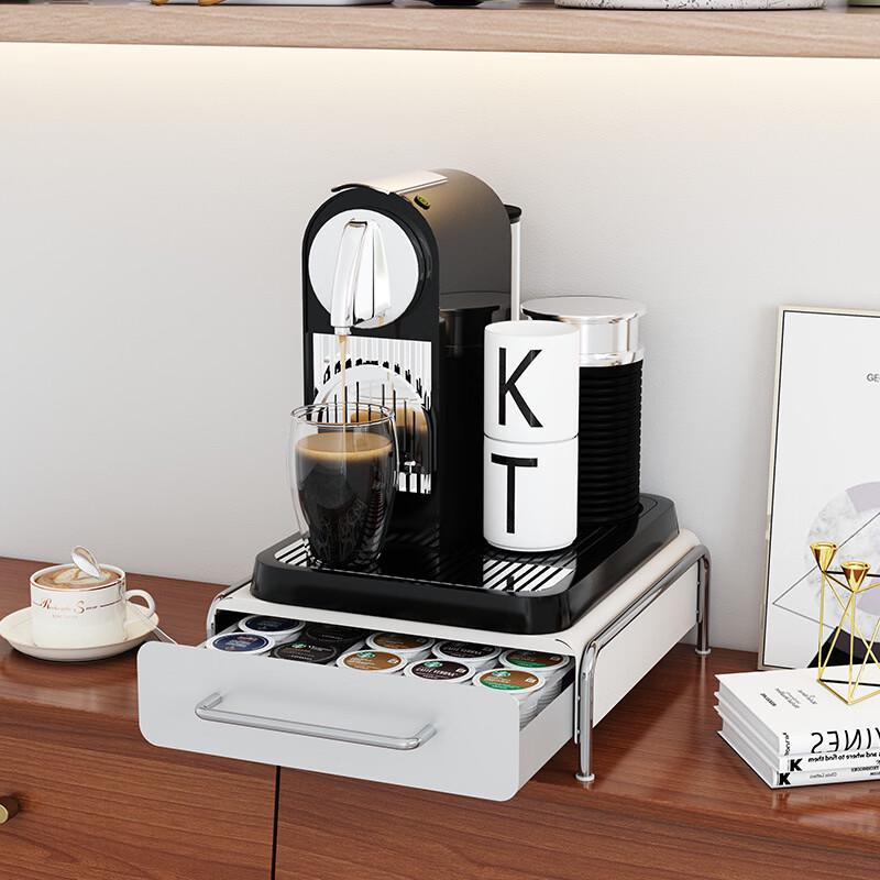 Coffee Capsule Storage Rack