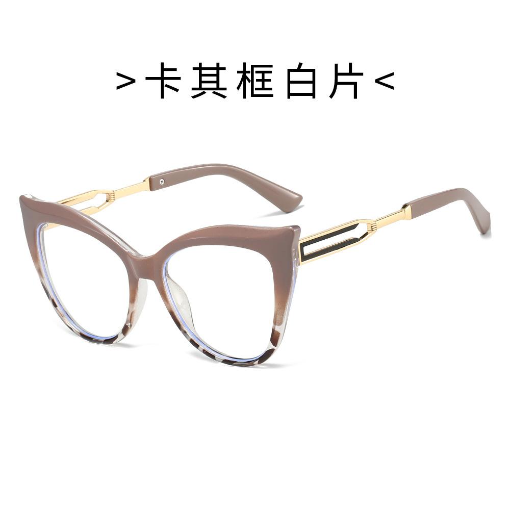 New simple cat eye sunglasses women's metal feet silk paint large frame sunscreen fashion glasses
