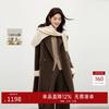 Qiushui Yiren Women's Classic 100% Wool Lapel Winter Coat