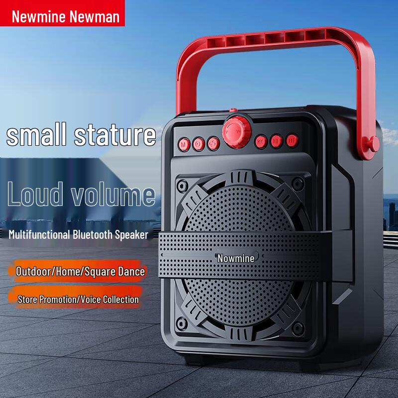 Newmine Wireless Portable Bluetooth Speaker