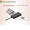 Microsoft USB4 Thunderbolt 4 Док-станция